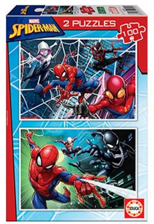 Spider-Man 200pcs (18101) 